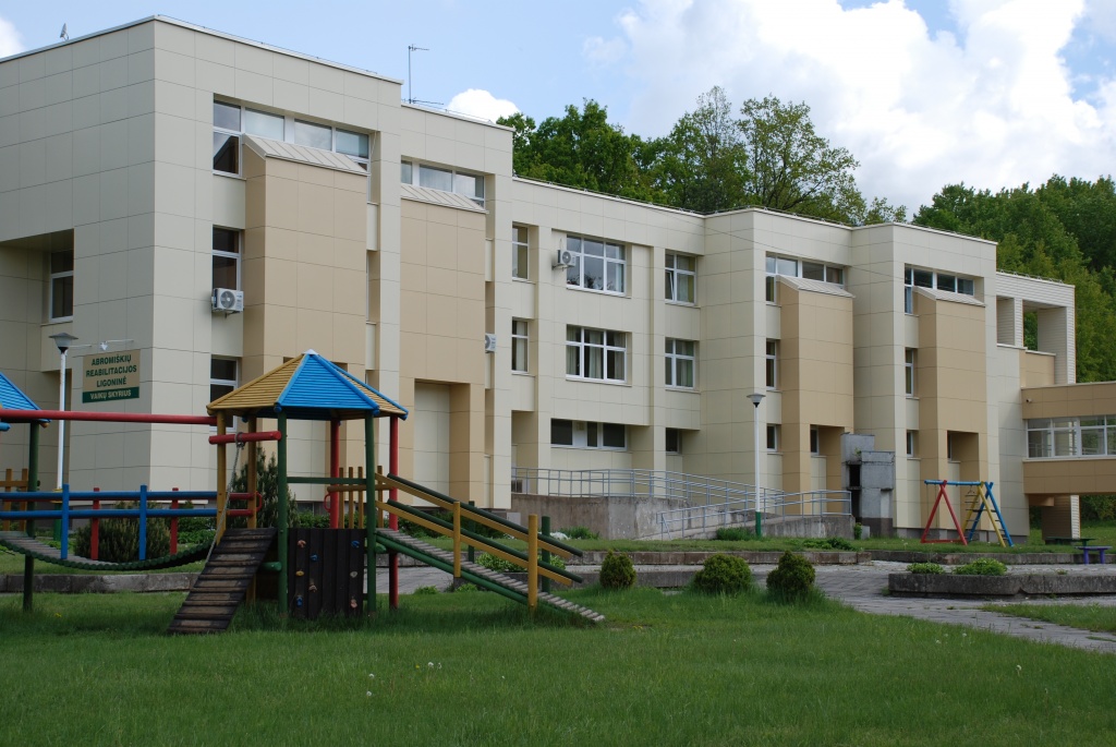 Детское отделение.JPG